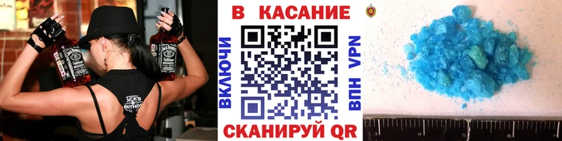 Как найти наркотики Гусиноозёрск Марихуана  МДМА  Гашиш  Меф  COCAIN 