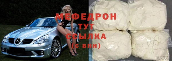 ALPHA PVP Михайлов