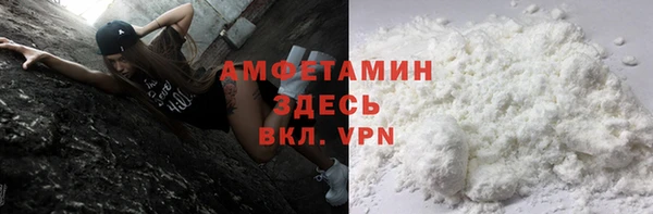 бутик Богданович