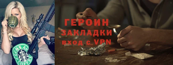 соль ск Аксай
