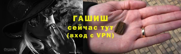 соль ск Михайловск