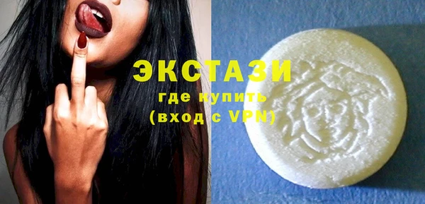 МДМА Михайловка