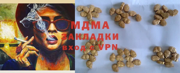 а пвп мука Богородицк