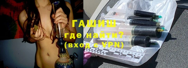 соль ск Михайловск