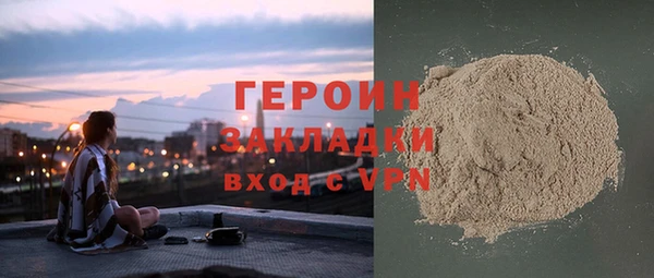 соль ск Михайловск