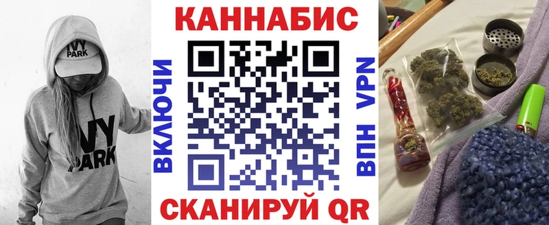 Канабис White Widow  что такое наркотик  ссылка на мегу tor  Гусиноозёрск 